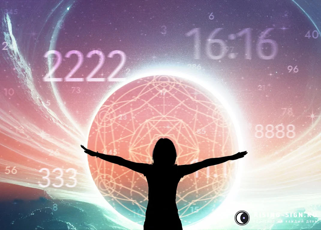 Изображение: как рассчитать кармический долг по дате рождения